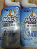 威猛先生（Mr Muscle）免刷洗 强效洁厕灵 洁厕剂 馥郁繁花型 马桶清洁 600gX2瓶 实拍图