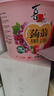 喜之郎【任选2桶更划算】蒟蒻果冻桶 520克每桶26小包 休闲儿童节日礼物 【3口味-葡萄荔枝蜜桃】*1桶 实拍图