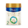 美素佳儿（Friso）皇家较大婴儿配方奶粉2段（6-12个月）400克 乳铁蛋白 新国标 实拍图