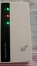纽曼5g随身wifi移动wifi6免插卡多网通无线上网卡便携式车载无限路由器全国通用流量2025款全程不限速 实拍图