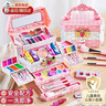Eve Stone SPECIAL GIRL LIKE YOU新年礼物儿童化妆品无毒套装玩具女孩3-6岁化妆盒女童生日礼物8 经典版钻石化妆礼盒 小女生礼物小孩6-10岁小朋友化妆箱易清洗 实拍图