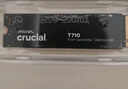 英睿达（crucial）美光T710 Pro 2TB SSD固态硬盘 M.2接口（NVMe PCIe5.0*4）读速14500MB/s 台式机笔记本硬盘 实拍图