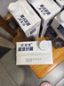 欧德堡（Oldenburger）3.8g蛋白高钙全脂纯牛奶1L*12盒 家庭/学生/老人用奶 早餐奶 实拍图