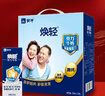 蒙牛焕轻骨力牛奶250ml×12包送长辈中老年高钙整箱早餐奶年货礼盒装 实拍图