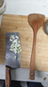 美厨（MAXCOOK）木炒铲锅铲木汤勺木饭勺锅铲 煎铲木铲不粘锅铲铲勺4件套MCCU6217 实拍图