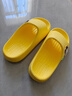 巴布豆儿童拖鞋男女童宝宝软底居家浴室夏季凉拖鞋 黄色 170码 实拍图