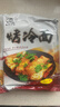 吉朱大福 烤冷面615g*5袋装50片 东北特产 方便面 朝鲜族小吃 酱料齐全 实拍图