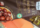Member's Mark 有机板栗仁 1kg(10袋) 1kg 实拍图