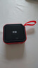 索爱（soaiy）C16蓝牙音箱迷你便携式插卡u盘广场舞音响无线小型音乐播放器低音炮高音质大音量随身听防摔收款 人气爆款-标准版红色【1200mAh长续航】 实拍图