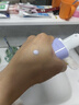 兰芝雪纱丝柔隔离霜妆前乳防晒遮瑕30ml#40紫色情人节礼物送女友 实拍图