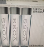 芙丝（VOSS）饮用天然矿泉水 375ml*20瓶(玻璃瓶) 含锶低钠弱碱【年货送礼】 实拍图