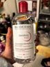 贝德玛（BIODERMA）【新年礼物】 粉水舒妍舒缓洁肤液500ml卸妆水敏感肌温和无需水洗 实拍图