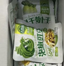 吉香居每日小菜25g*48袋减盐榨菜萝卜干酸豆角泡椒豇豆下饭菜礼盒特产 实拍图