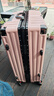 欧遥高颜值铝框行李箱可坐人男女学生潮流大容量拉杆箱加厚密码旅行箱 粉色【铆钉加固铝合金款】 26英寸 【学生住宿】 实拍图