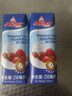 安佳(Anchor)新西兰进口 动物奶酪淡奶油稀奶油250ml 冷藏烘焙奶茶DIY 实拍图