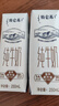 蒙牛特仑苏纯牛奶250ml*16盒 家庭早餐 年货礼盒 实拍图