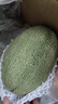 京鲜生 网纹蜜瓜 2粒装 净重4-5斤 单果2斤起 生鲜水果年货礼盒 实拍图