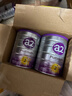 a2奶粉紫白金幼儿配方奶粉3段(1岁+)900g*6 【高营养好吸收】 实拍图