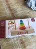 福孩儿10层汉诺塔小学生罗汉塔儿童智力玩具十思维比赛专用河内若汗洛塔 实拍图