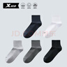 特步男袜跑步运动袜五双装纯色中袜5A抗菌户外训练四季夏秋透气 实拍图