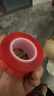 3M强力双面胶 VHB™胶带防水耐高温家用车用固定粘贴 4910透明 30mm宽2m长 实拍图