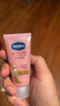 凡士林[热销百万]白桃香护手霜50mll保湿滋润持久留香防干裂修护旅行装 实拍图