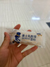 豪士乳酸菌面包850g早餐面包酸奶夹心口袋休闲零食送礼团购年货节礼盒 实拍图