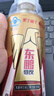 东鹏特饮有奖版 维生素功能饮料 500ml*24瓶/箱 提神抗疲劳熬夜加班  实拍图