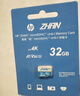 惠普（HP）128G TF卡MicroSD 适用大疆pocket3 action4 运动相机无人机 影石 360 内存卡 存储卡 U3A2V30  实拍图