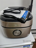 美的（Midea）0涂层电饭煲IH无涂层4L大容量316L不锈钢内胆家用多功能智能3-4人4-5人电饭锅年货好物MB-HC459S 实拍图