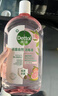 滴露（Dettol）衣物消毒液自然香氛洗衣清洁杀菌除螨除臭48H留香1000ml甲流感 实拍图