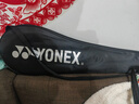 尤尼克斯（YONEX）羽毛球拍对拍碳素中杆比赛训练锐速高弹均衡NR7000I已穿线附手胶 实拍图