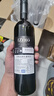 CANIS FAMILIARIS布多格意大利原瓶进口 甜红无醇葡萄酒汁不含香槟杯 750ml单支装 实拍图
