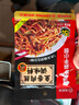 海底捞 筷手小厨麻辣香锅酸汤肥牛调料 麻婆豆腐调料川菜家常炒菜调料 鱼香肉丝调味料100g*3 实拍图