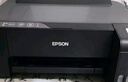 爱普生（EPSON）墨仓式L1258 A4彩色无线单功能家用打印机 AI学习打印机（微信/远程打印） 实拍图