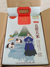 五常大米 官方溯源 京贡1号 原粮稻花香2号 2025新米 5斤*4/20斤 箱装 实拍图