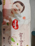 好奇（Huggies）铂金装小桃裤拉拉裤加大号XL48片(12-17kg)尿不湿【透爽散热】 实拍图