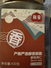 林安 甄选碧根果仁 每日坚果长寿果非油炸烘焙休闲零食品 430g 罐装 实拍图