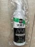 优洁士冲锋衣清洗剂100ml*1瓶防水喷雾修复剂中性干洗剂dwr防泼水喷雾 实拍图