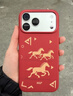 W&P新年款【马年驰跃新程】适用苹果16promax手机壳iPhone16promax保护套液态硅胶磁吸男女款骐骥红wp 实拍图