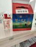 泸州老窖六年窖头曲 52度浓香型白酒125mL*6瓶整箱装 纯粮食酒 实拍图
