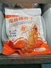 小海故事 南极磷虾干 净重250g 淡干不咸 红虾皮 源头直发 新年年货 实拍图