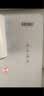 海尔（Haier）净水器管线机套装家用鲜活水Pro1200G反渗透6年长效RO反渗透厨房台下餐边柜净水机直饮水一体机 【全屋净热3件套】鲜活水1200G+真沸腾管线机+前置 实拍图