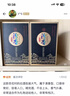 汾杏清雅F20 清香型白酒 53度 475ml*6瓶 整箱装 宴请聚会送礼 实拍图