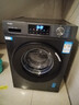 海尔（Haier）滚筒洗衣机全自动单洗家用 10公斤大容量超薄 家电国家补贴 京东自营29S 一级能效以旧换新 出租房 实拍图