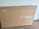 TCL电视 65T7L Ultra 65英寸 QD-Mini LED 蝶翼星曜屏 万象分区 绚彩XDR 3000nits 超薄 国家补贴 T7L 实拍图