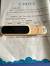 阿尔法蛋词典笔D1Plus 64G内存升级款 英语点读笔翻译笔 小学初中新教材适用电子词典扫描笔单词笔学习机 实拍图