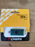 金士顿（Kingston）128GB Type-C USB3.2 双接口U盘 DTDEG2 大容量办公车载优盘 适用于安卓苹果手机电脑 实拍图