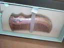 谭木匠礼盒漆艺梳懒猫公主手工打磨齿根倒圆梳头不卡发实木减少静电 实拍图