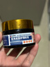 本安制药湿疹膏皮肤瘙痒皮炎皮癣真菌感染止痒非药膏肛门肛周阴囊潮湿1盒 实拍图